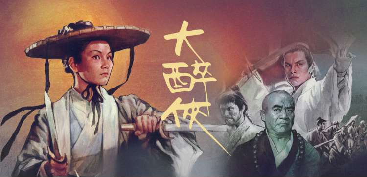女人四十 全集 在线观看