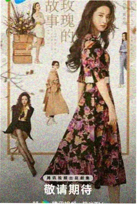 女人四十 第1集 四十岁的开始