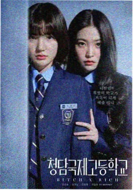 女人四十 第3集 四十岁的决断