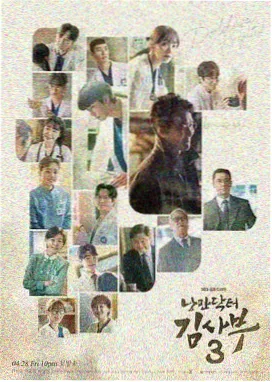 女人四十 第4集 各自的烦恼