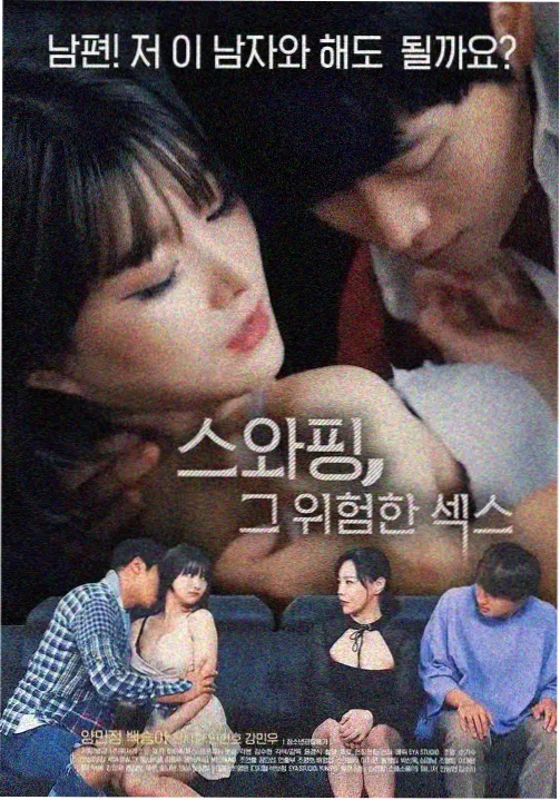 女人四十 第7集 家人的理解