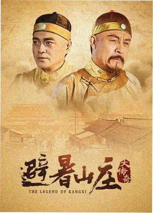 女人四十 第10集 爱与未来