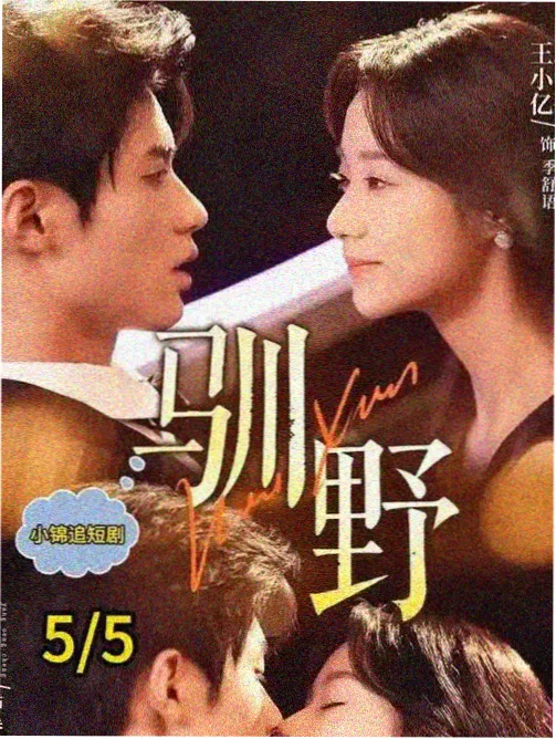 女人四十 经典台词 四十岁女人